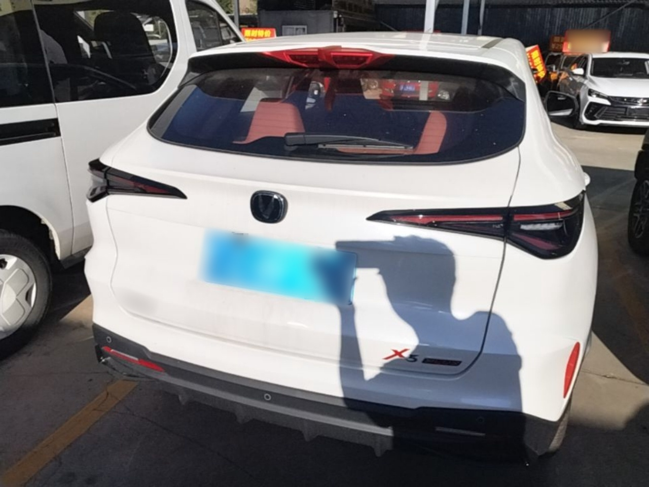 X5 PLUS 2026 2nd Gen 1.5T PRO photo 5