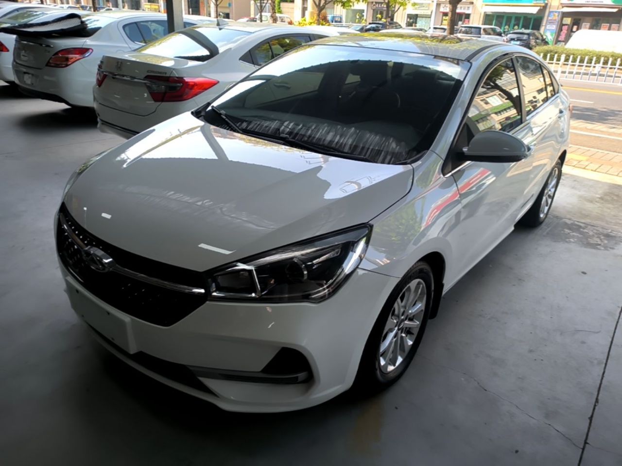 Arrizo 5 2019 1.5L MT China V