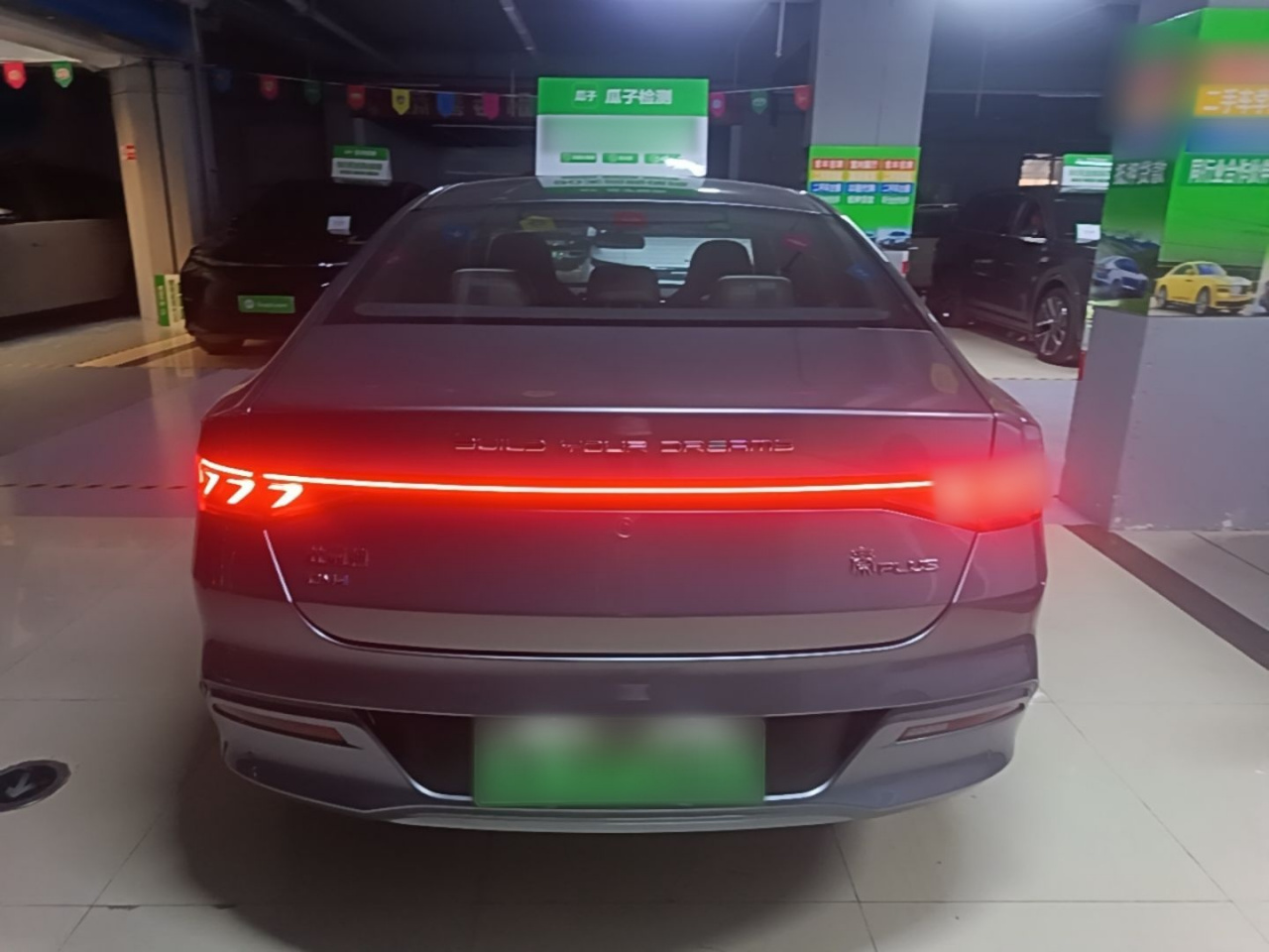 Qin PLUS 2024 Honor DM-i 55KM Leading photo 5