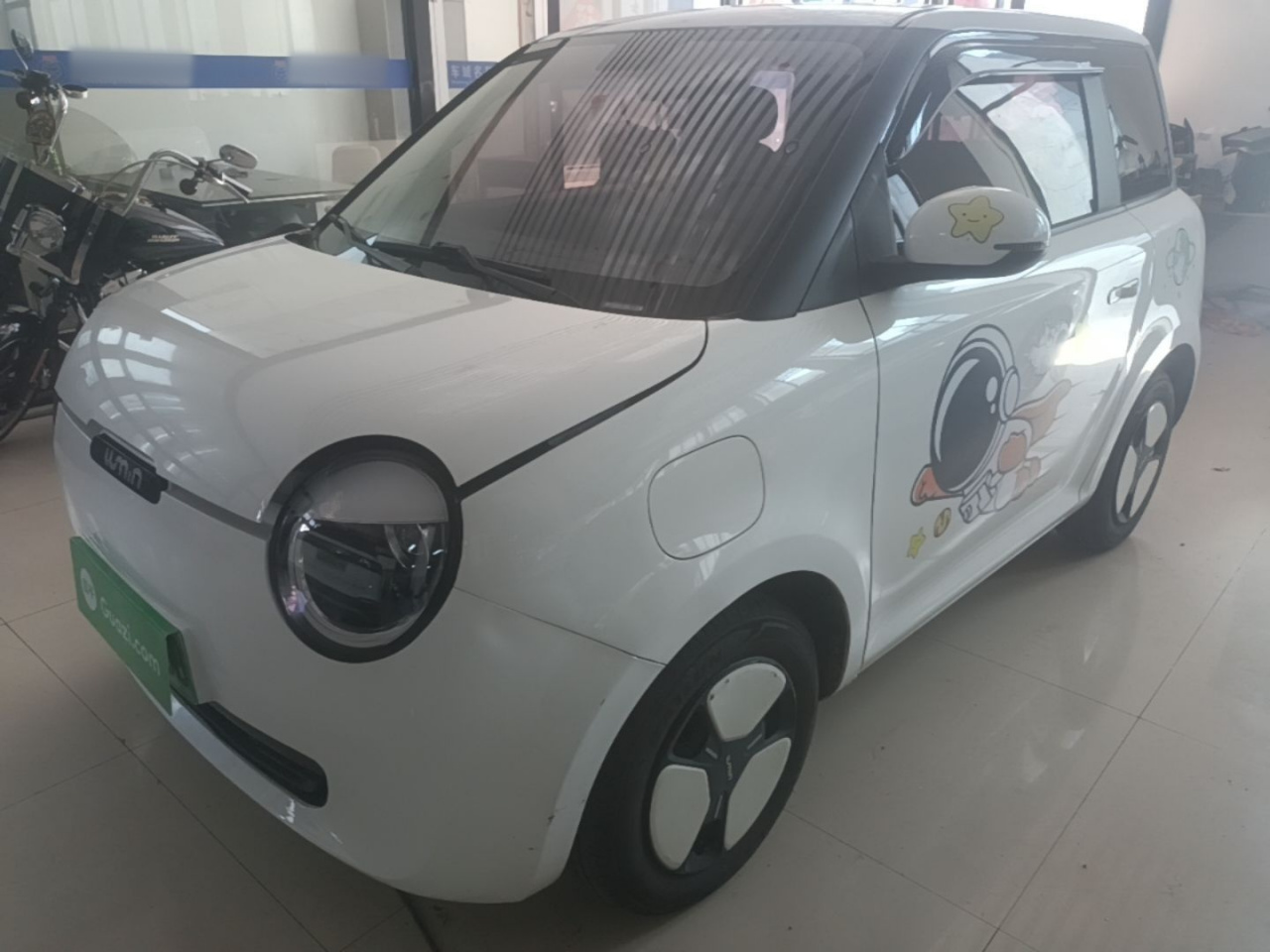 Nevo Changan Lumin 2023 205km