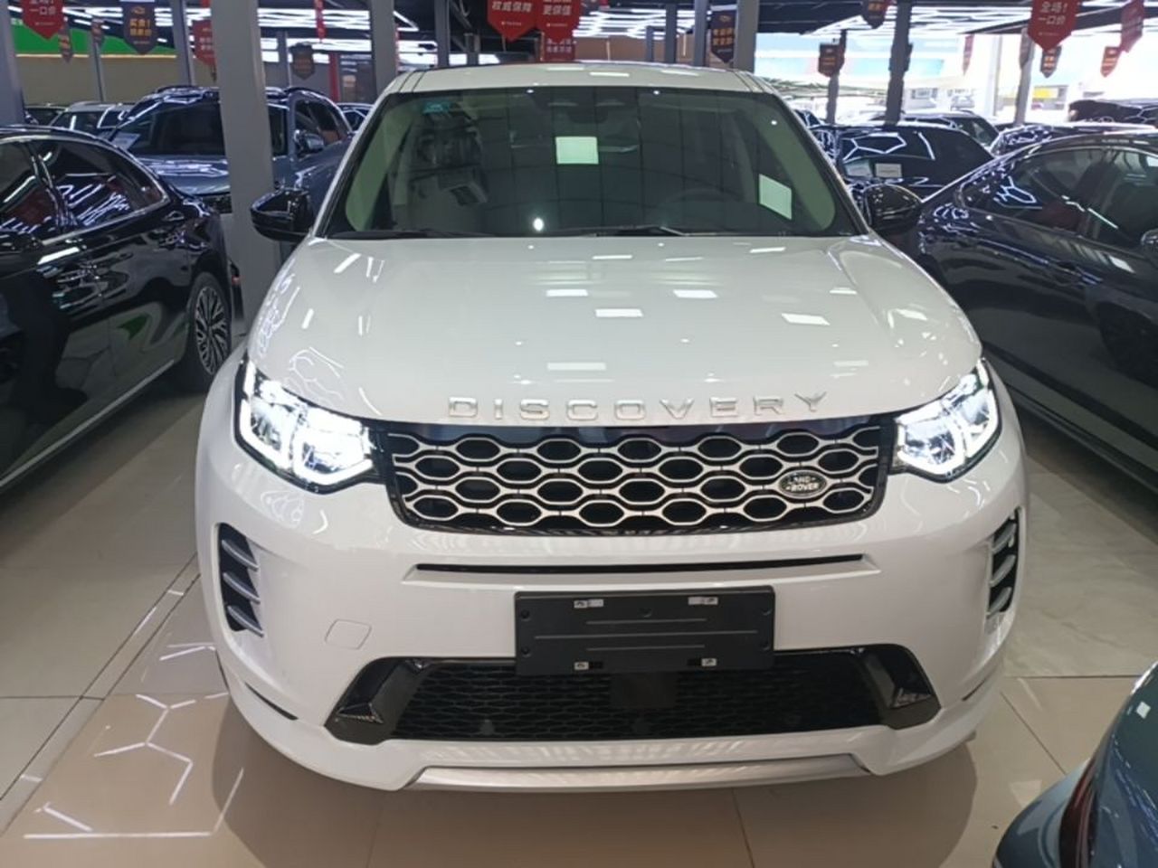 Discovery Sport EV 2024 1.5T P300e photo 2