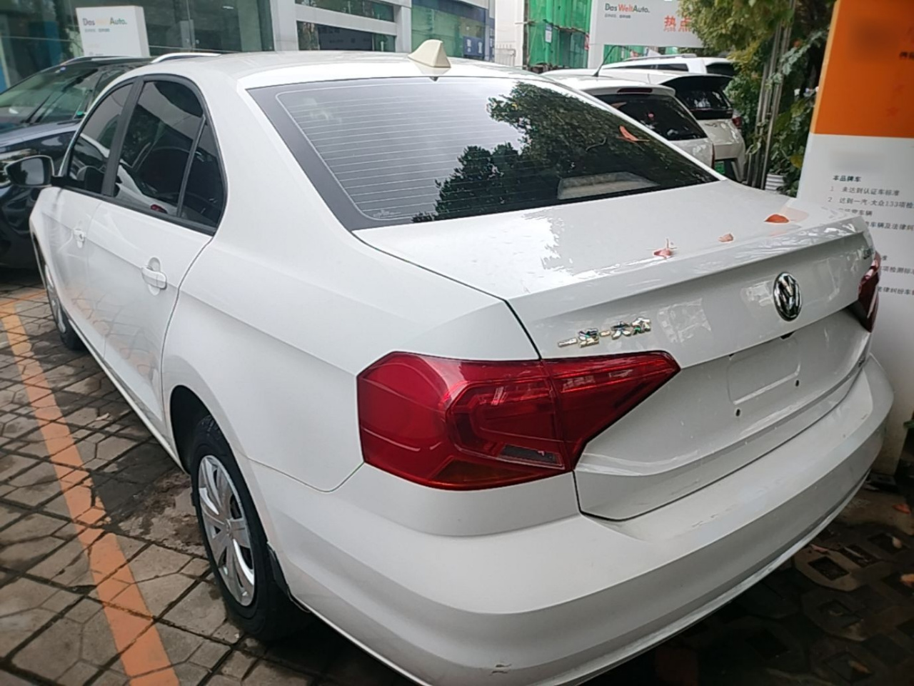 2017 1.5L MT Fashion photo 4