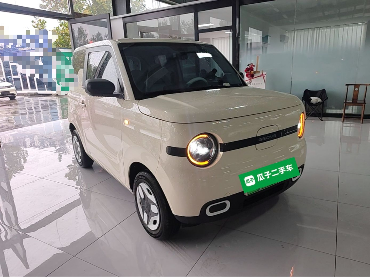 2025 Panda mini 210km Yuan photo 3