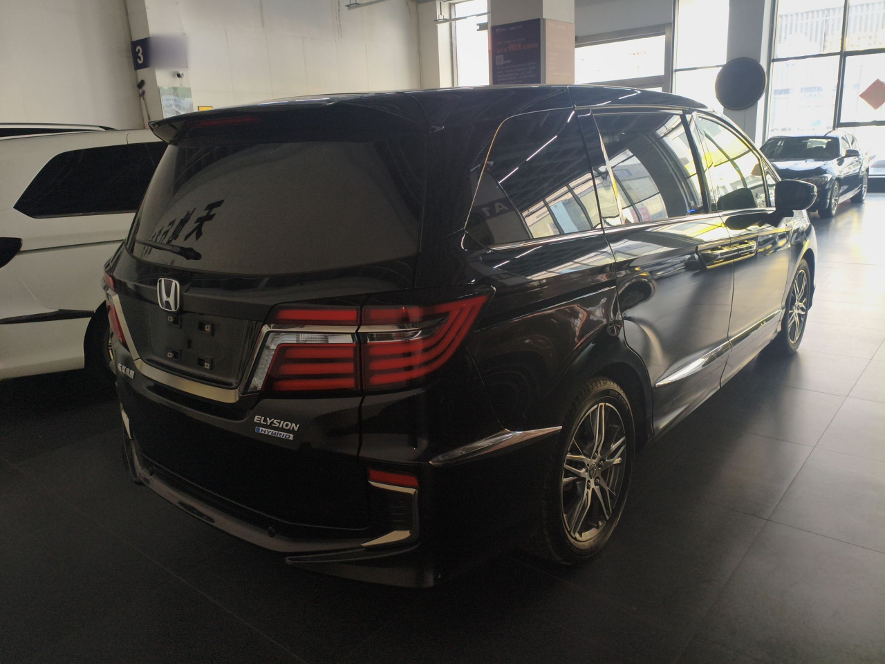 Elysion 2019 2.0L Hybrid Supreme photo 4