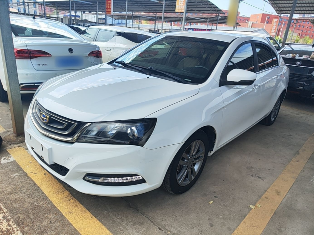 Emgrand 2017 Sedan 1.5L CVT Luxury