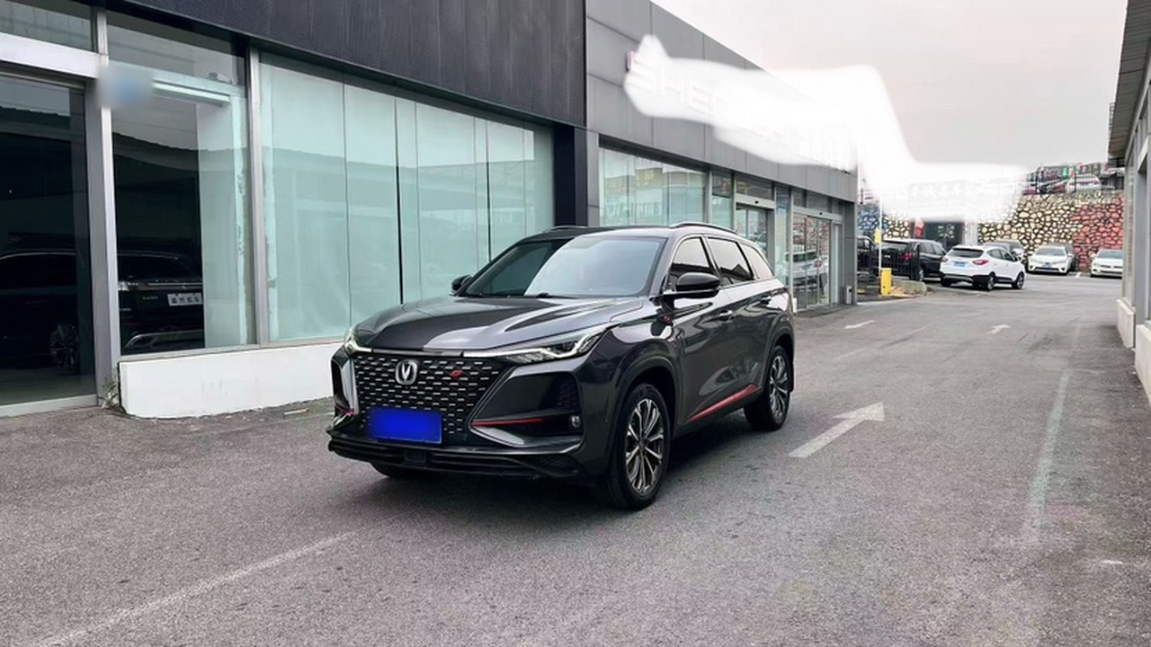 CS75 PLUS 2020 2.0T AT Flagship