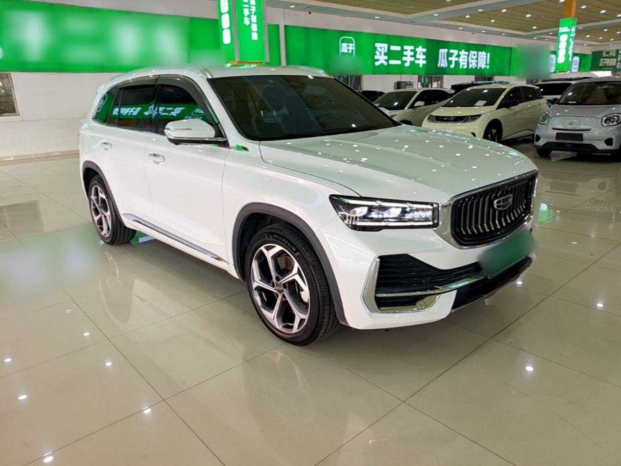 Xingyue L 2021 2.0TD AT AWD Premium photo 5
