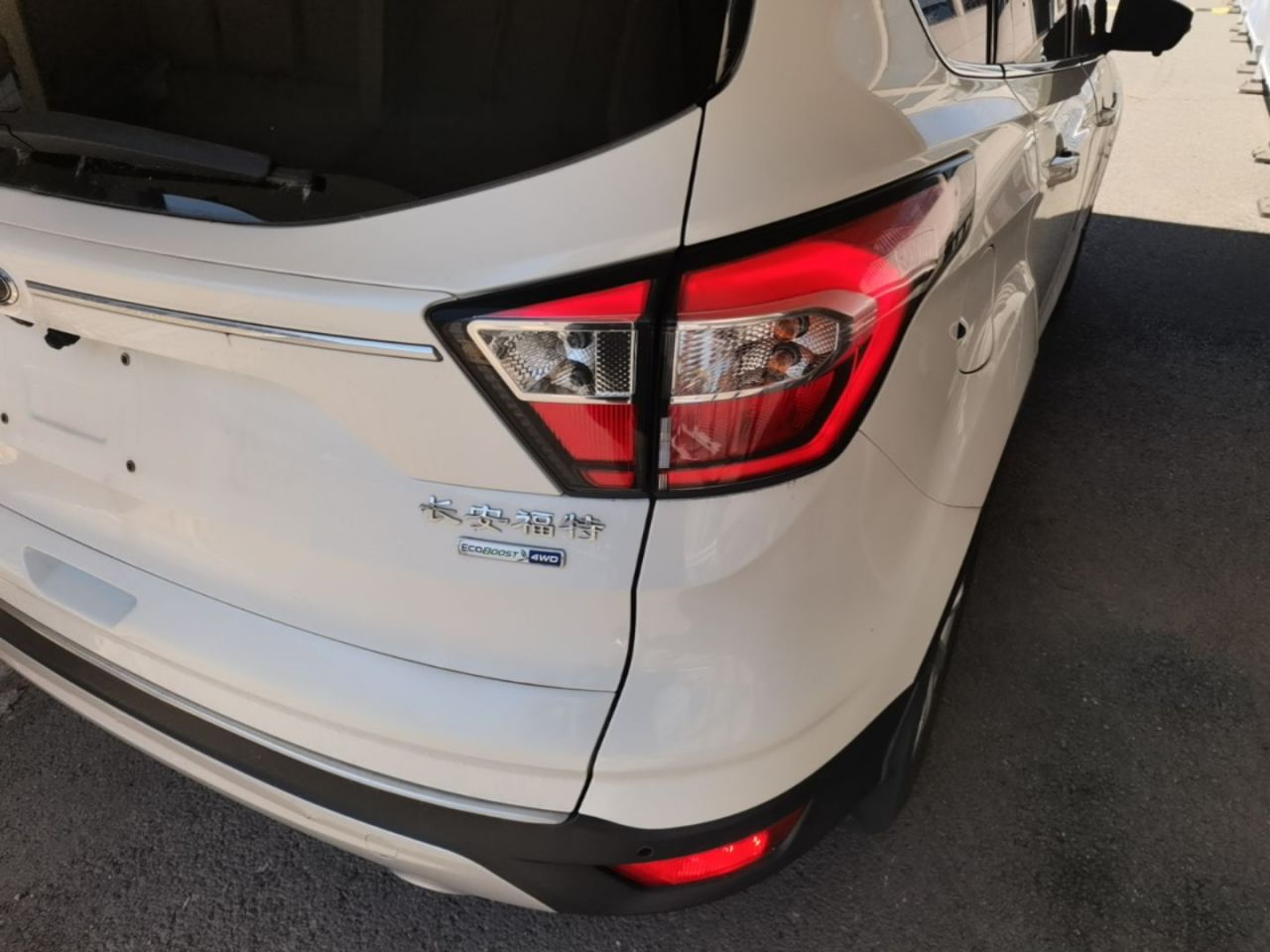 Kuga 2017 EcoBoost 245 AWD photo 2