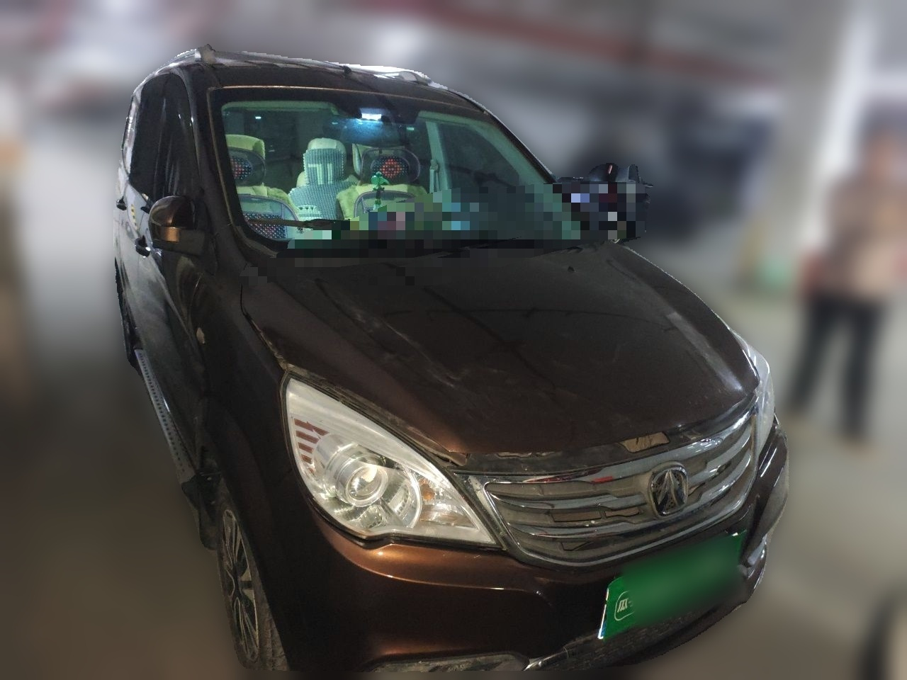 M30 2015 1.5L Base DAM15 photo 3