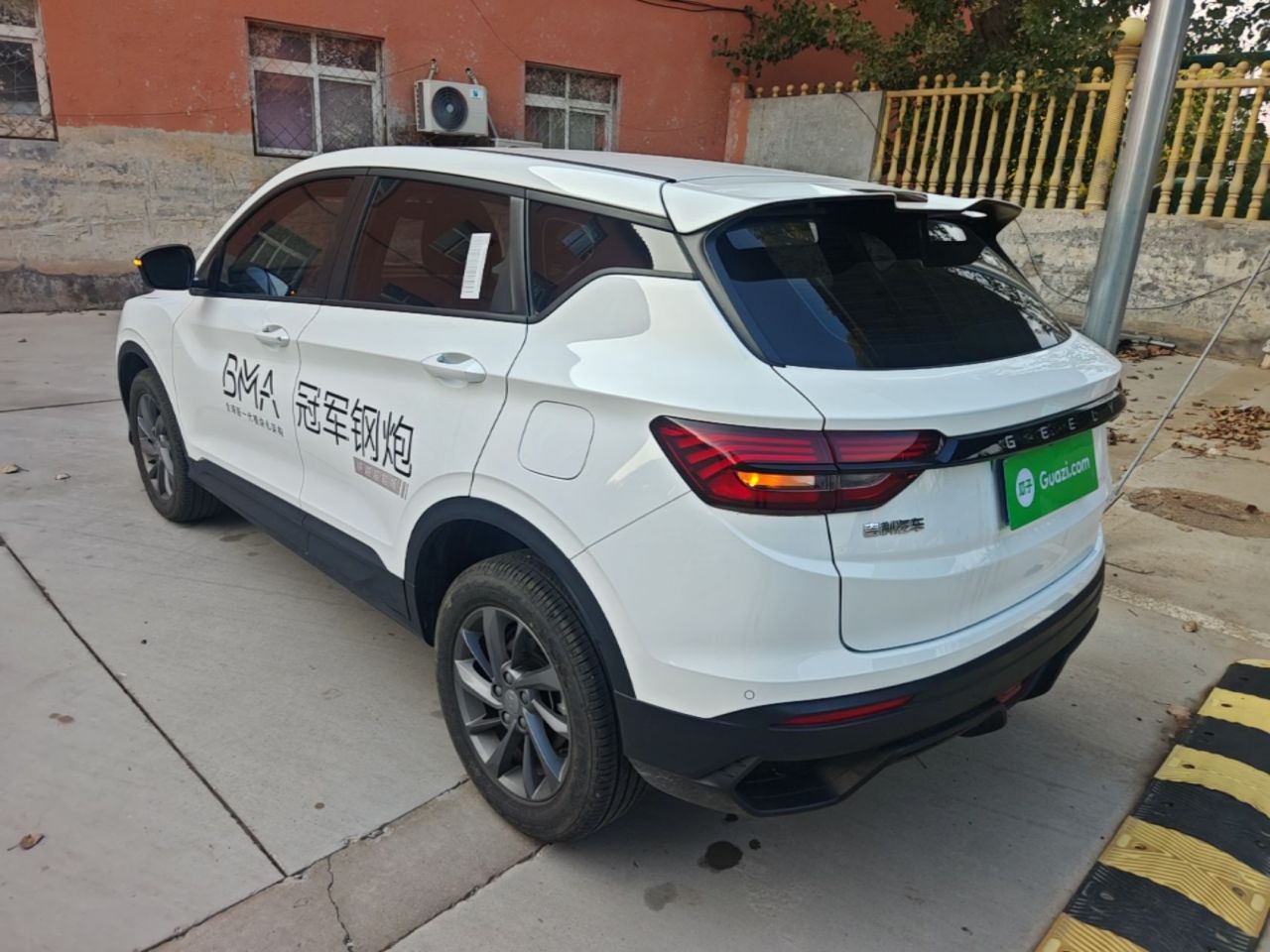 Binyue 2025 1.5L CVT MAX photo 4