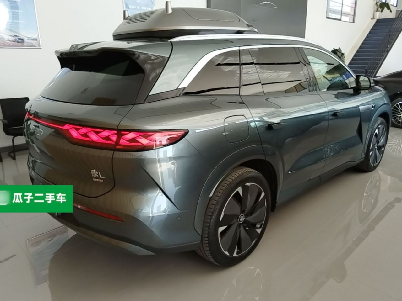 Tang L 2025 DM 175KM photo 4