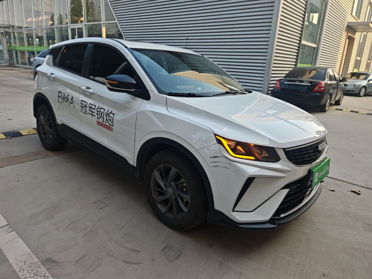 Binyue 2025 1.5L CVT MAX photo 3