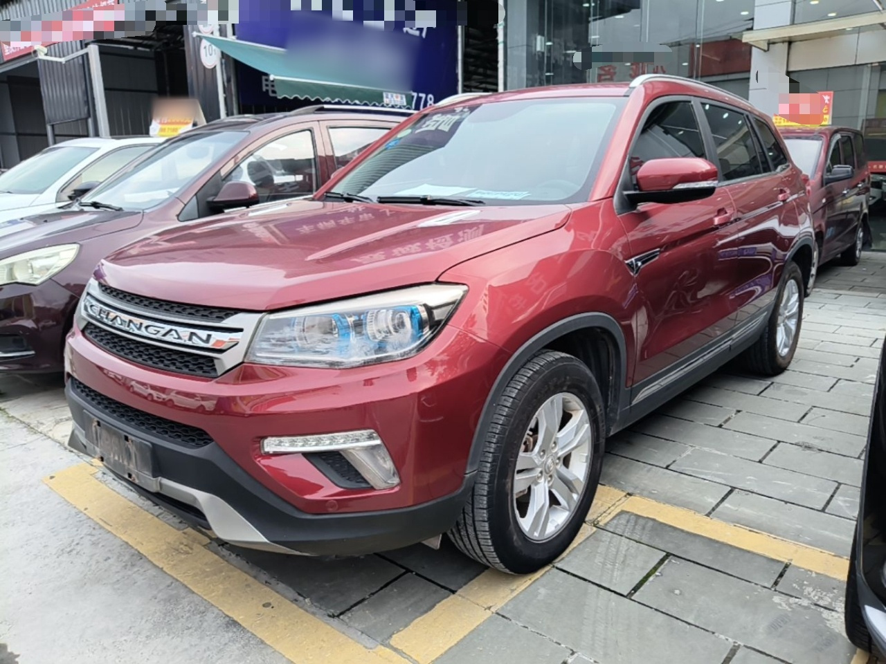CS75 2017 1.5T AT