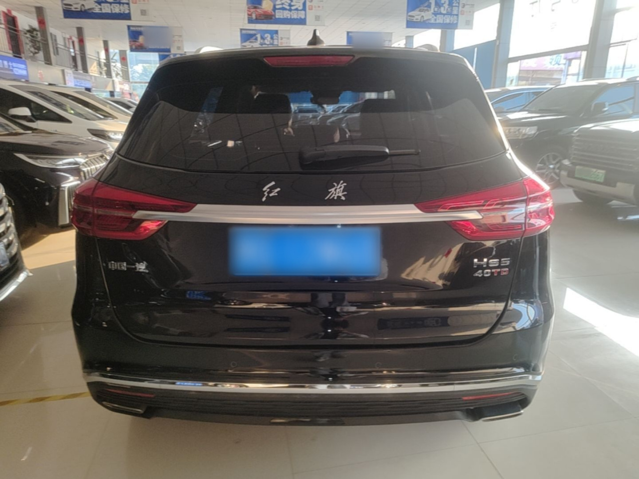 HS5 2022 Facelift 2.0T Connected photo 5