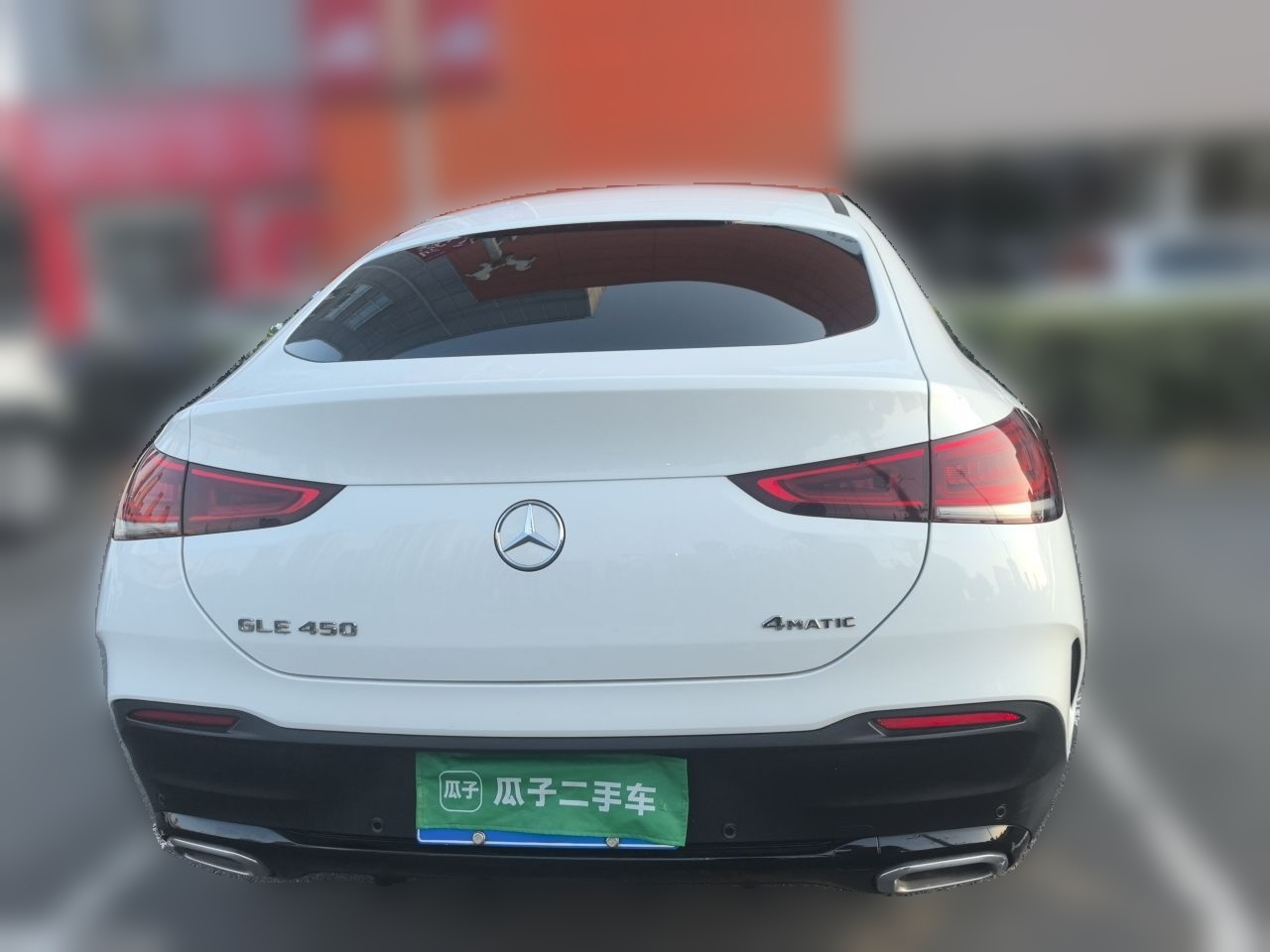 Mercedes-Benz 2020款 GLE 450 4MATIC 轿跑SUV 豪华型 photo 5