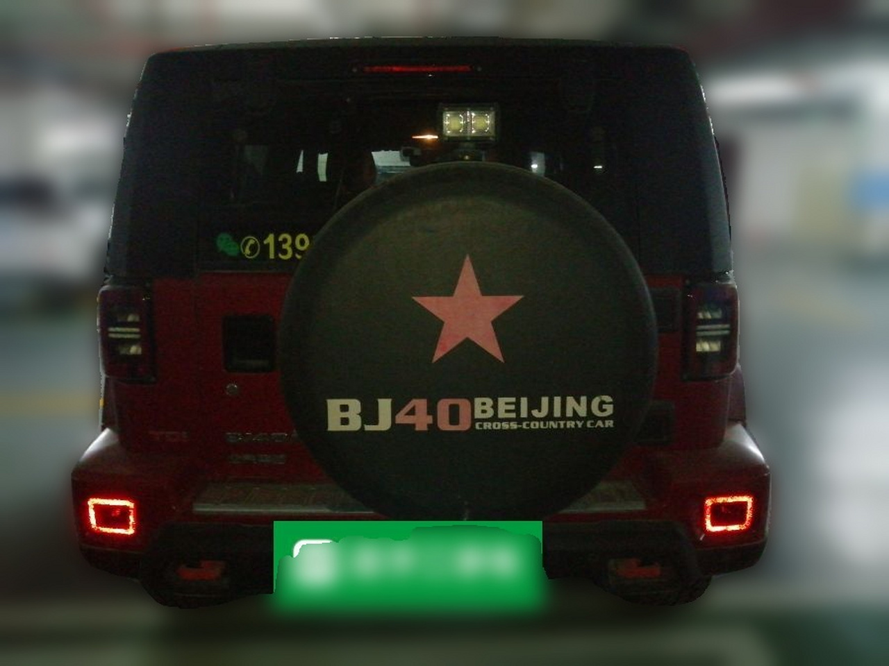 BJ40 2023 2.0D AT AWD photo 5