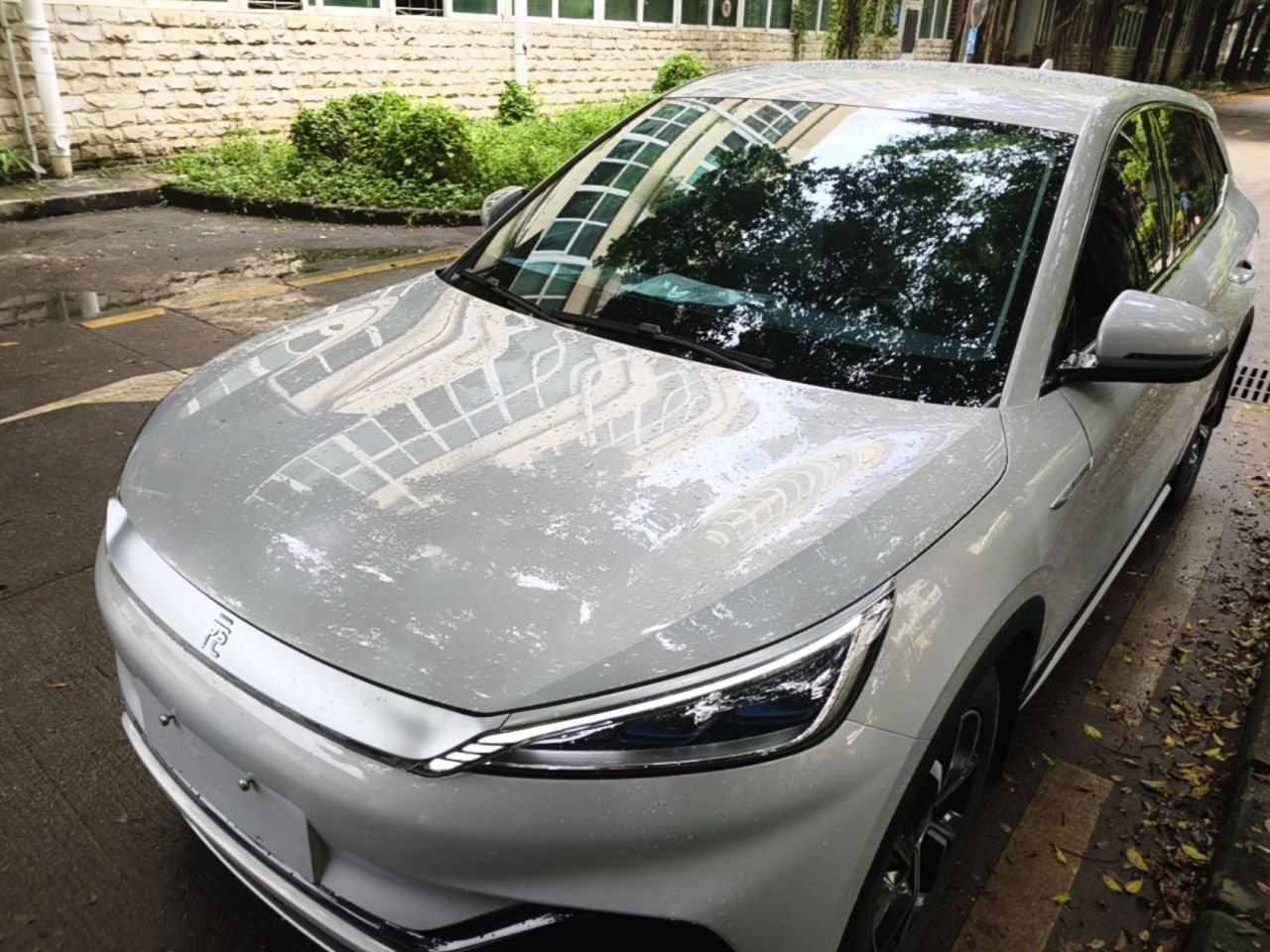 Yuan PLUS 2022 510KM Noble