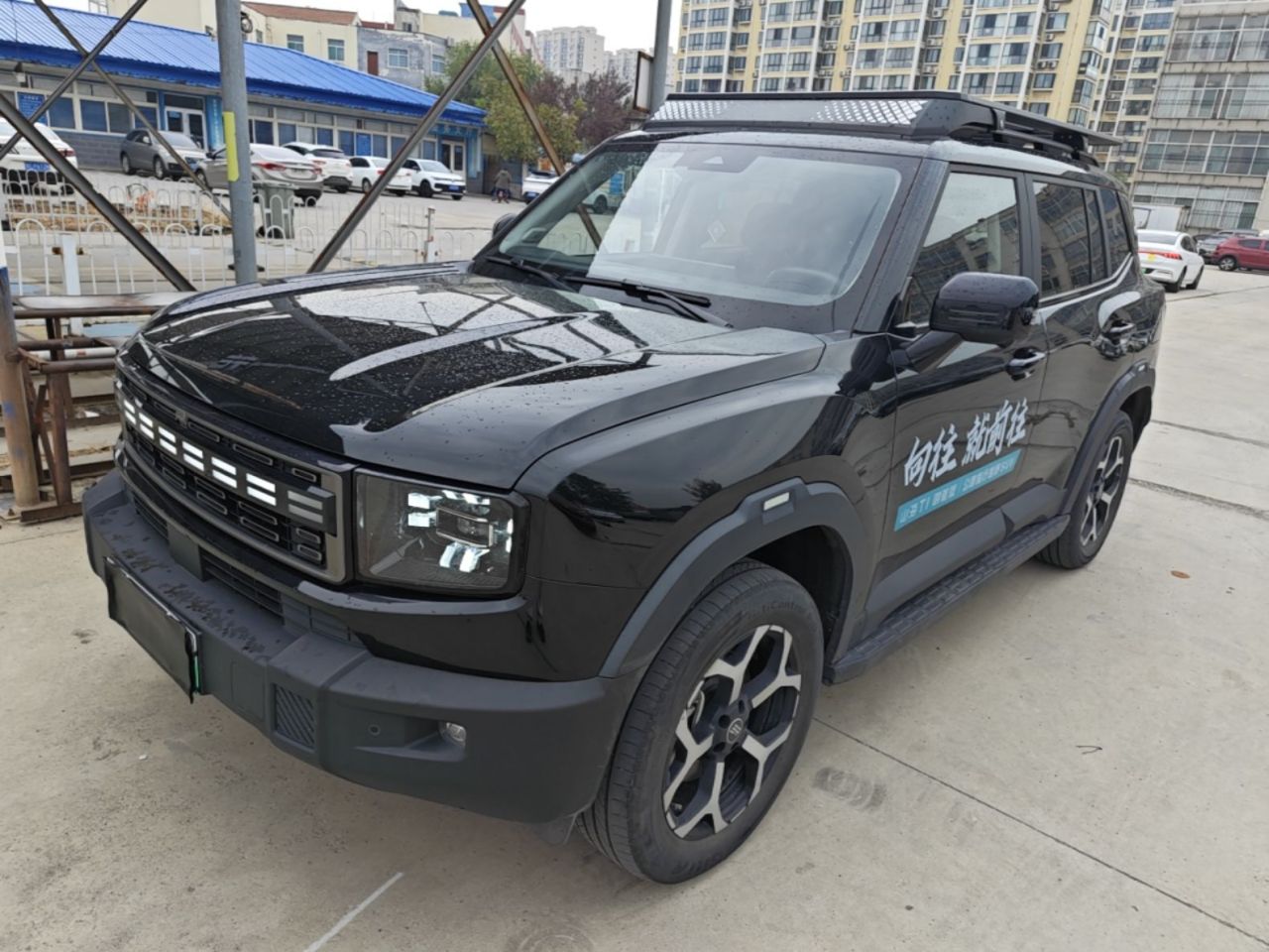 Shanhai T1 2024 150km