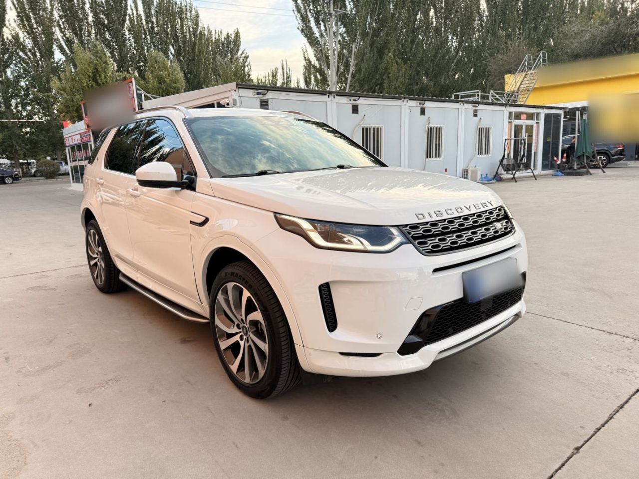 Discovery Sport 2022 249PS R-Dynamic S Performance 5-Seater photo 3
