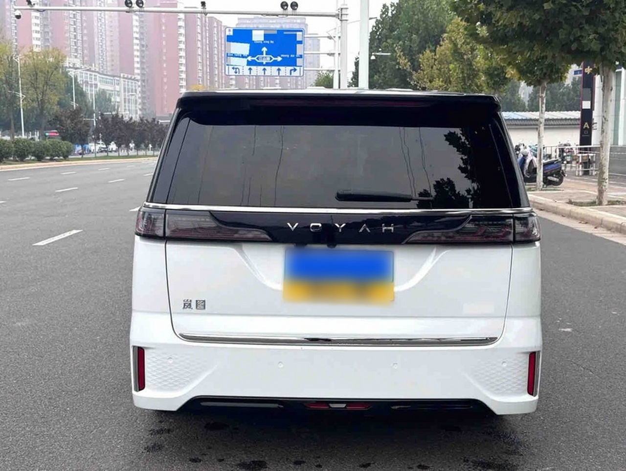 Voyah Dreamer 2024 PHEV Extended Range Flagship photo 5