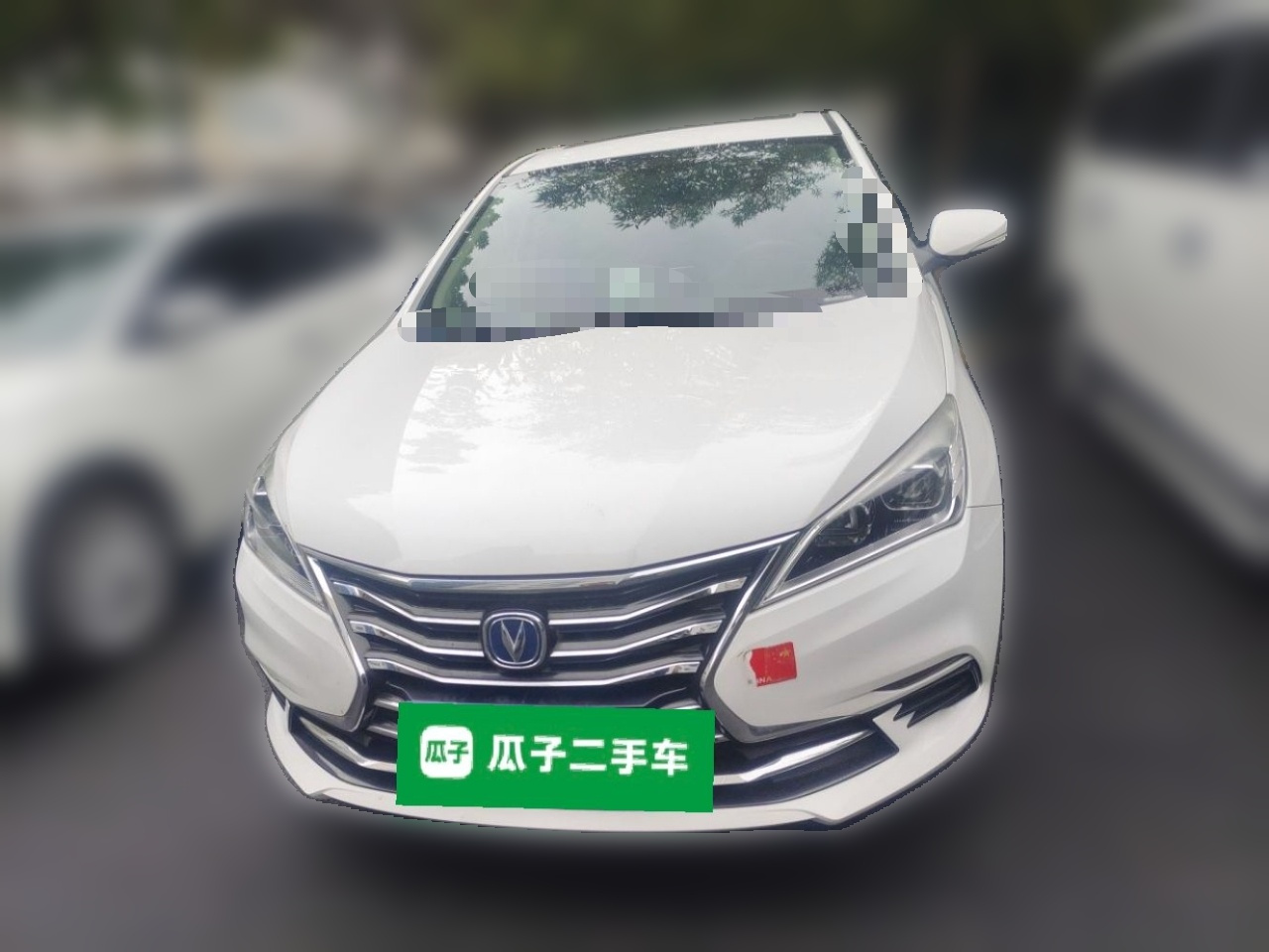 Eado DT 2019 1.6L MT China VI photo 2