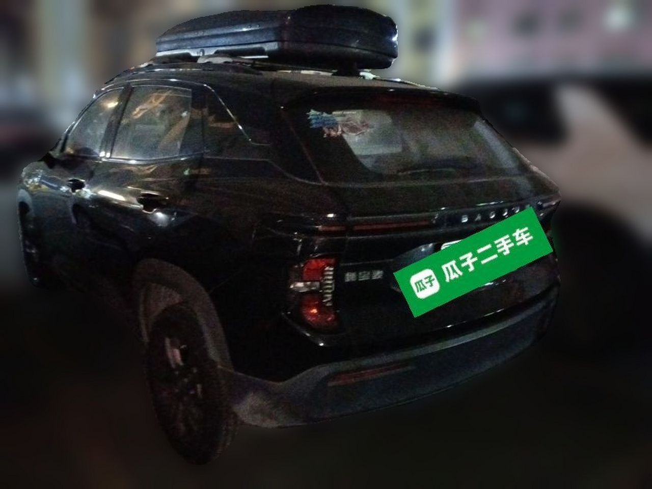 RS-3 2020 1.5L CVT Smart Elite photo 4