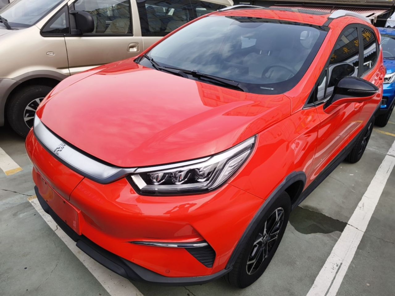 Yuan Pro 2021