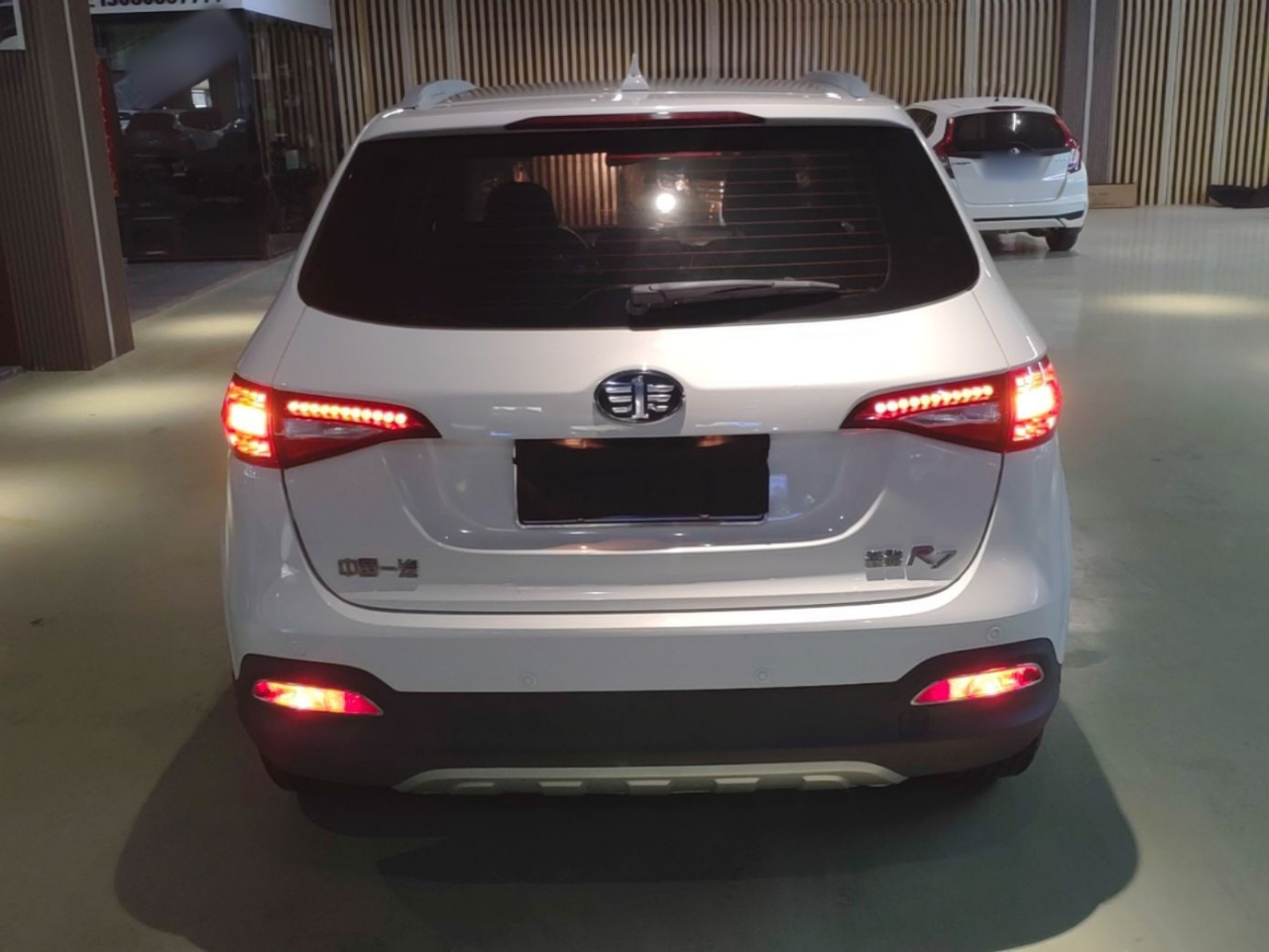 FAW Senia R7 2017 1.6L AT Smart photo 3