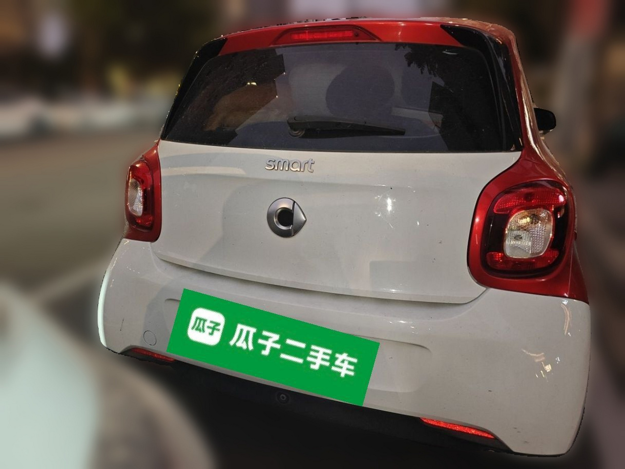 forfour 2016 1.0L 52 photo 5