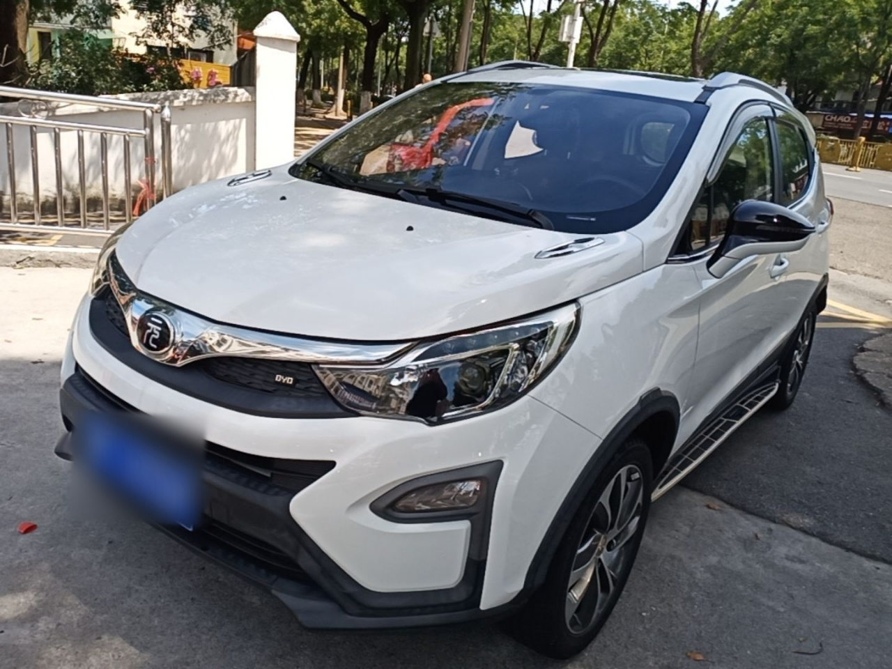 Yuan 2017 1.5L MT