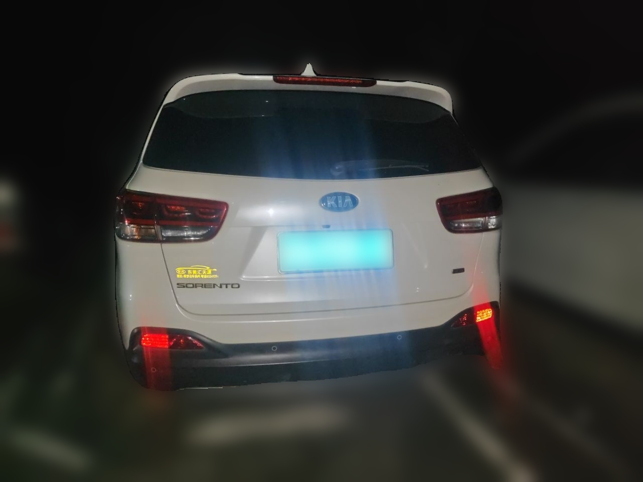 2015 L 2.4L Petrol 4WD Elite 5-Seater IV photo 5