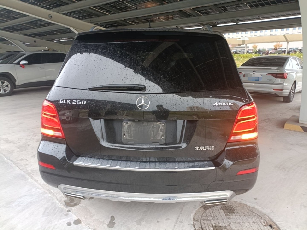 GLK-Class 2015 GLK 260 4MATIC Dynamic Ultimate photo 5
