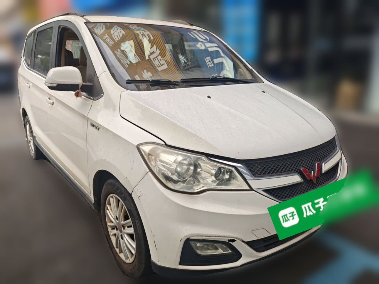 Wuling Hongguang 2015 1.5L S1 Comfort China V photo 3