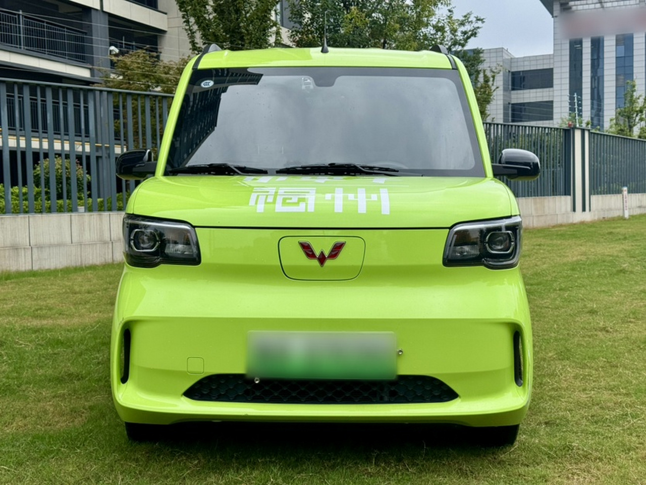 Wuling Zhiguang EV 2025 201km Comfort photo 2