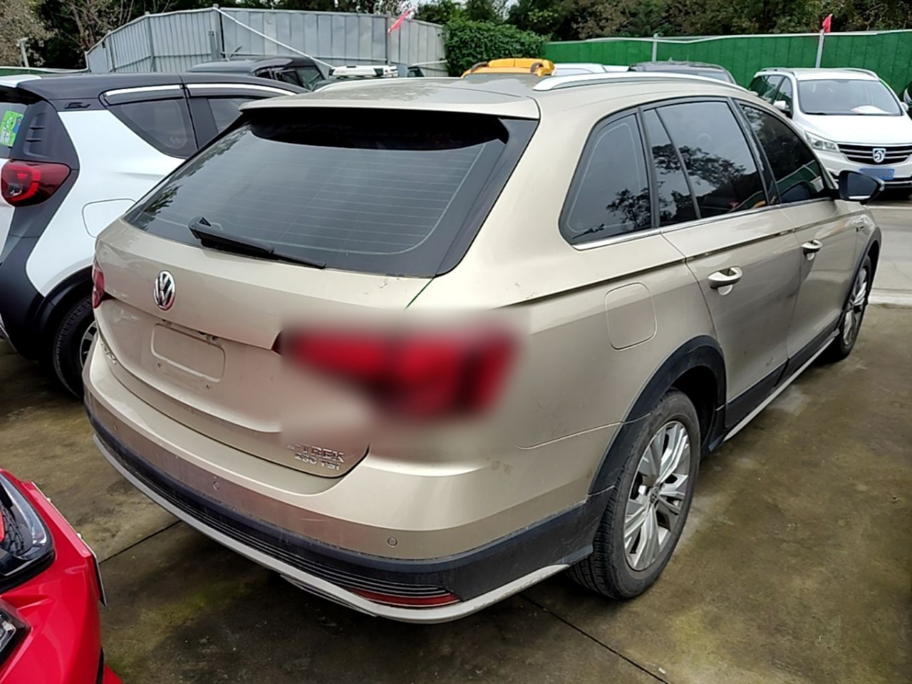 C-TREK 2018 230TSI DSG Comfort photo 4