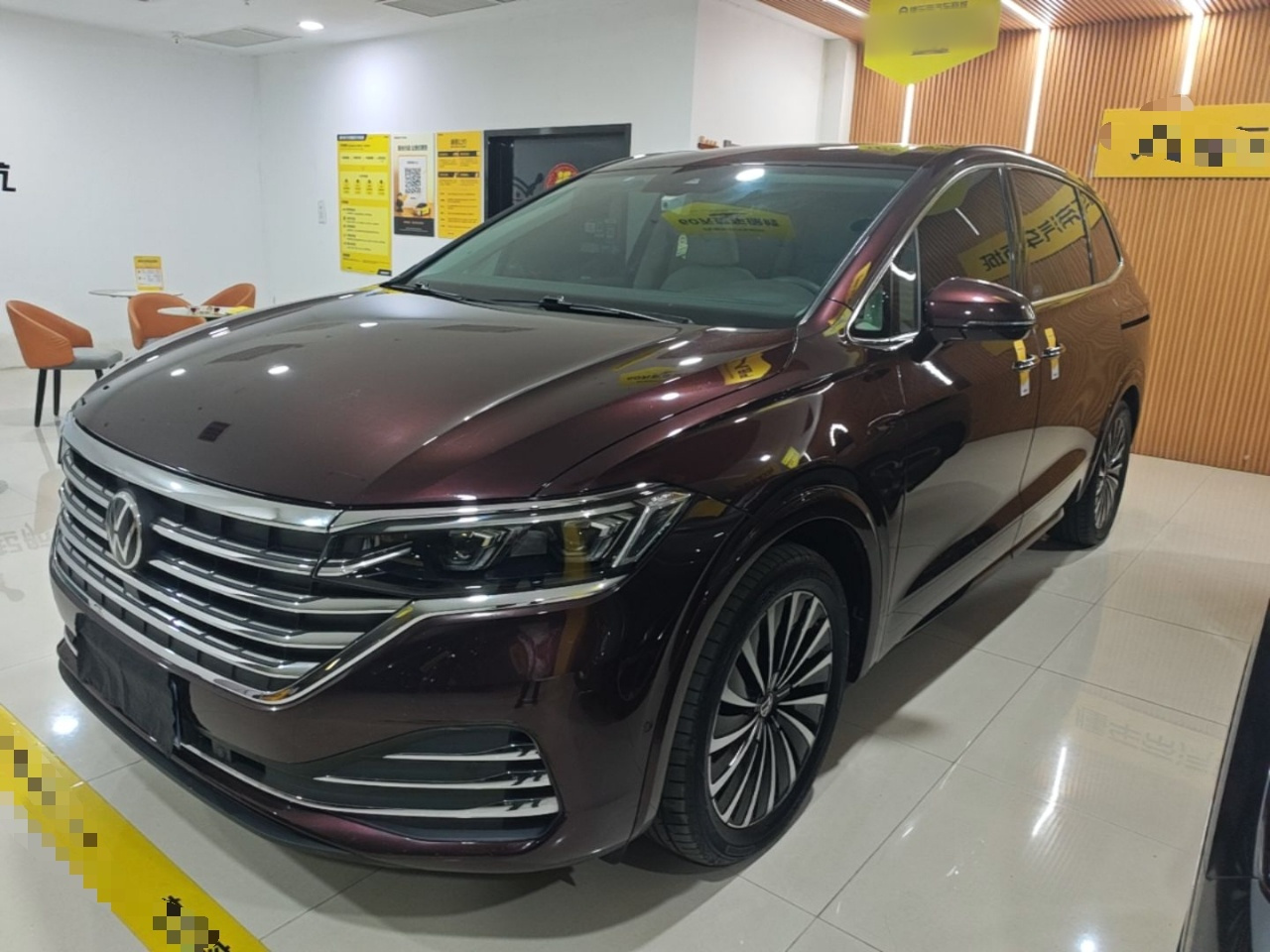 Viloran 2024 380TSI Premium