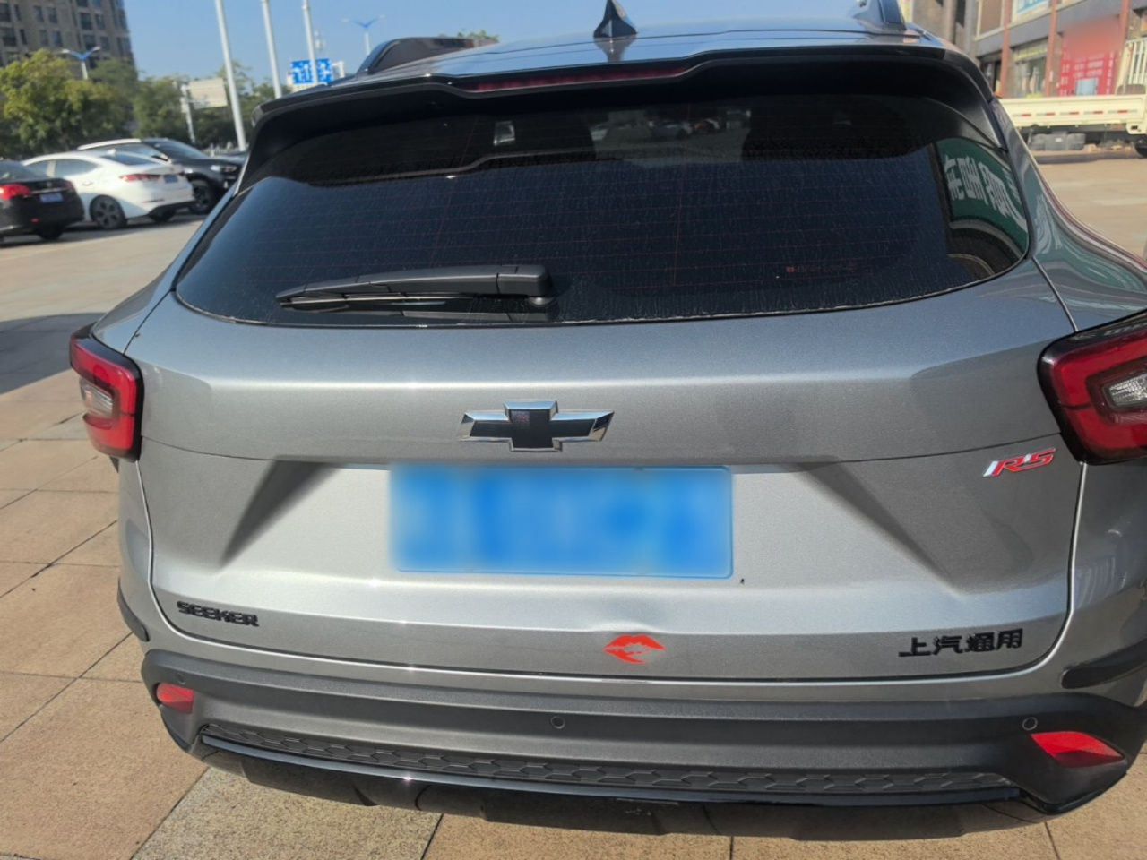 2022 1.5T CVT RS photo 5