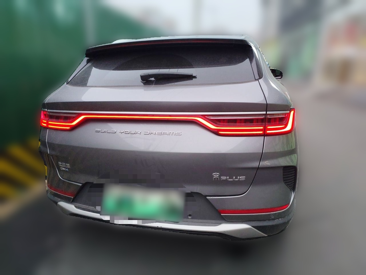 Song PLUS EV 2021 DM-i 110KM Flagship PLUS photo 5