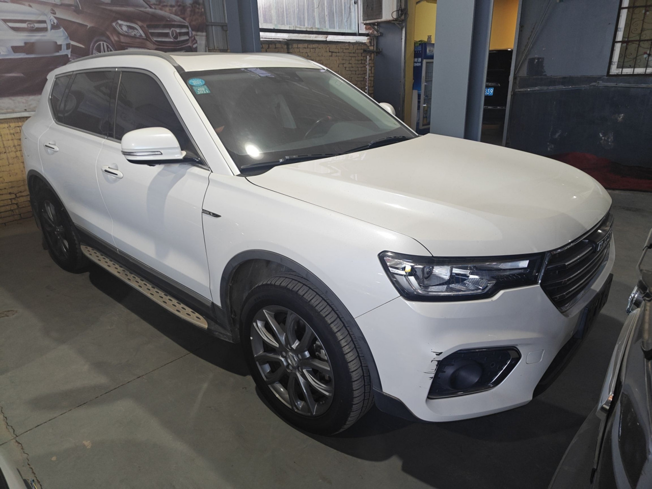 H7 2019 2.0T China VI photo 3
