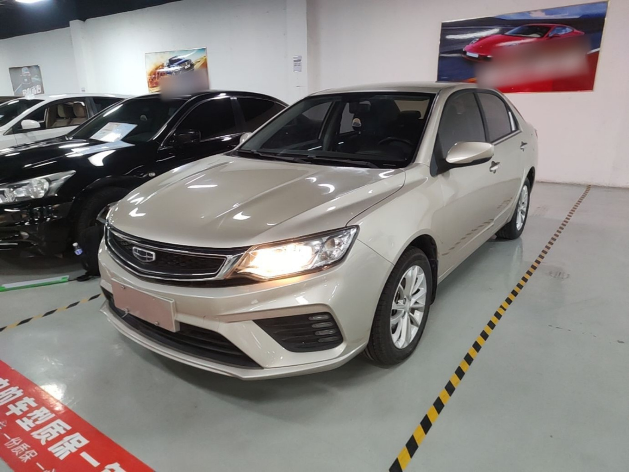 Vision 2020 Facelift 1.5L CVT