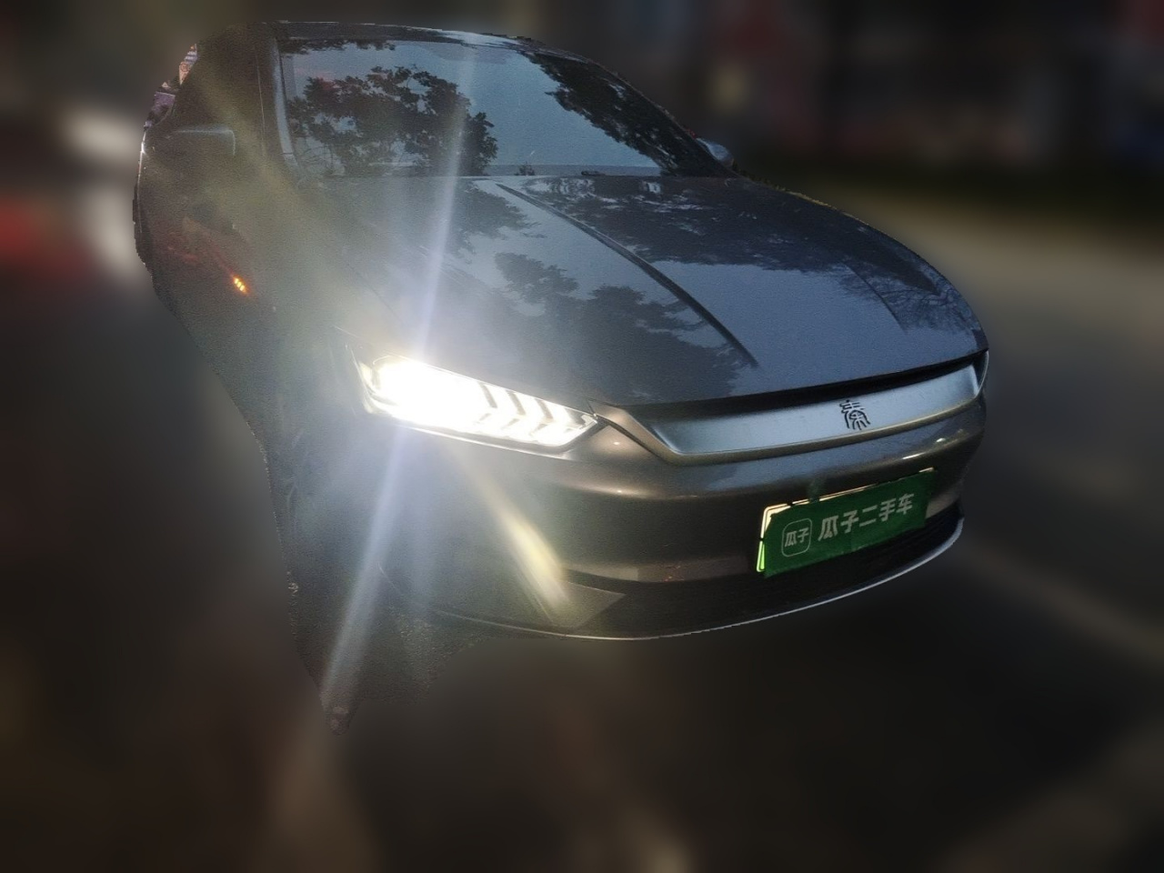 Qin PLUS 2021 EV 500KM Luxury photo 3