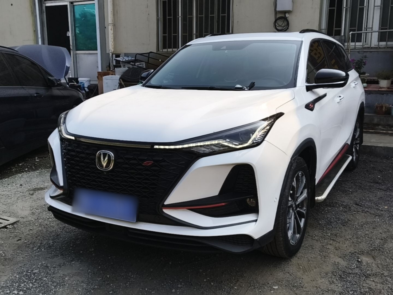 CS75 PLUS 2020 2.0T AT Flagship