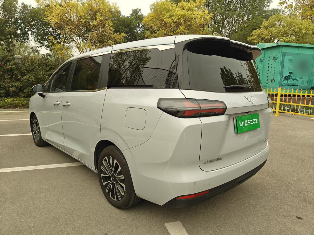730 EV 2025 125km Luxury photo 4