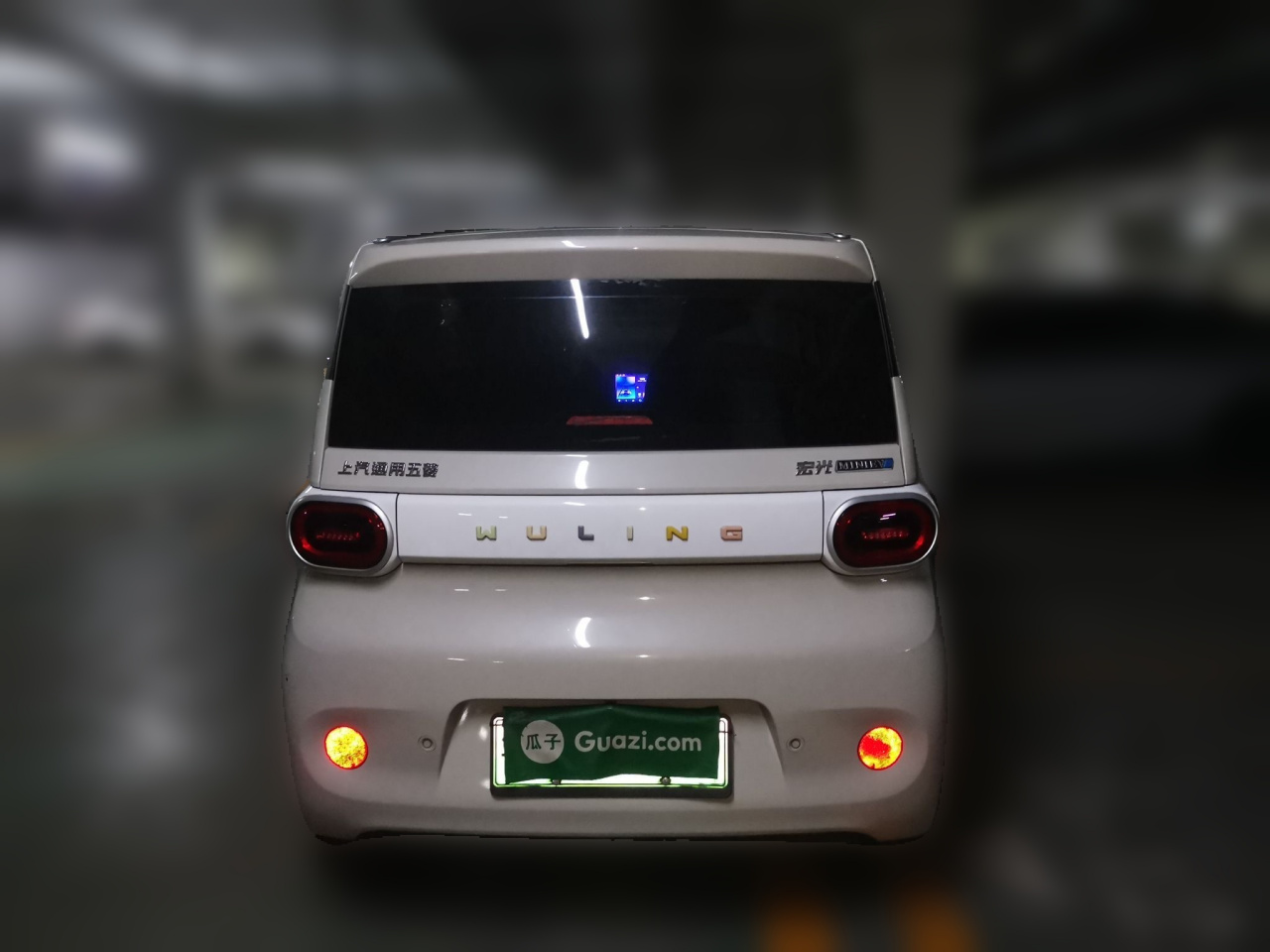 Hongguang MINIEV 2024 3rd Gen 215km photo 5