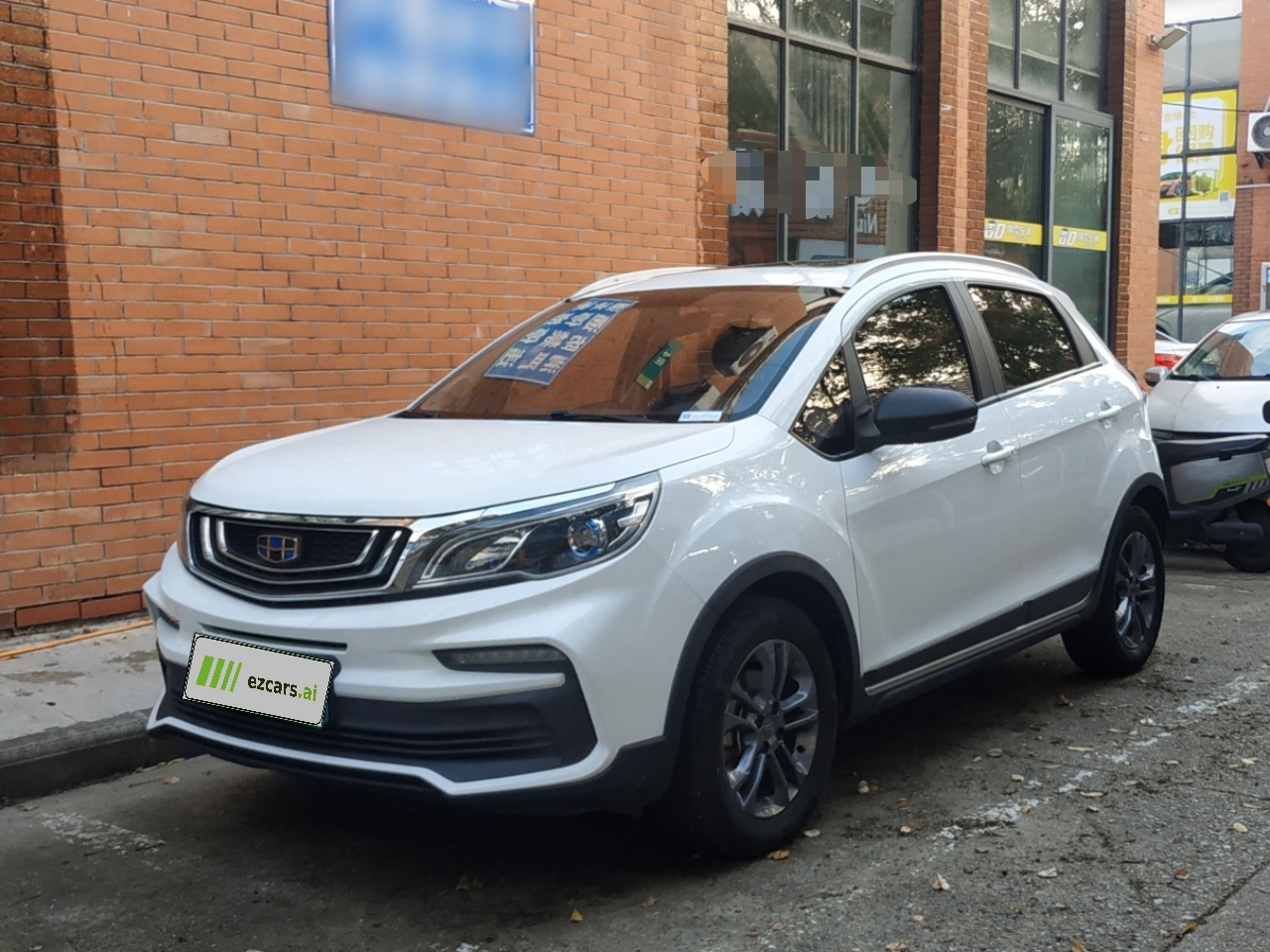 Vision X3 2020 1.5L CVT Premium