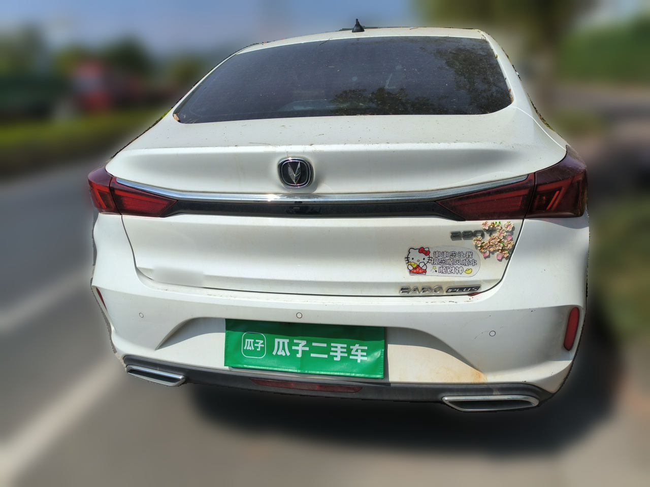 Eado 2021 PLUS NE 1.4T GDI DCT Premium photo 3