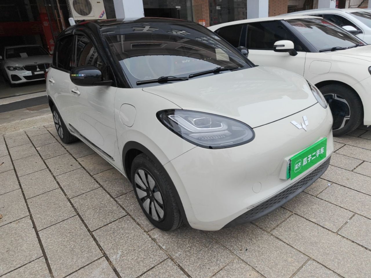 Wuling Bingo 2023 333km photo 3