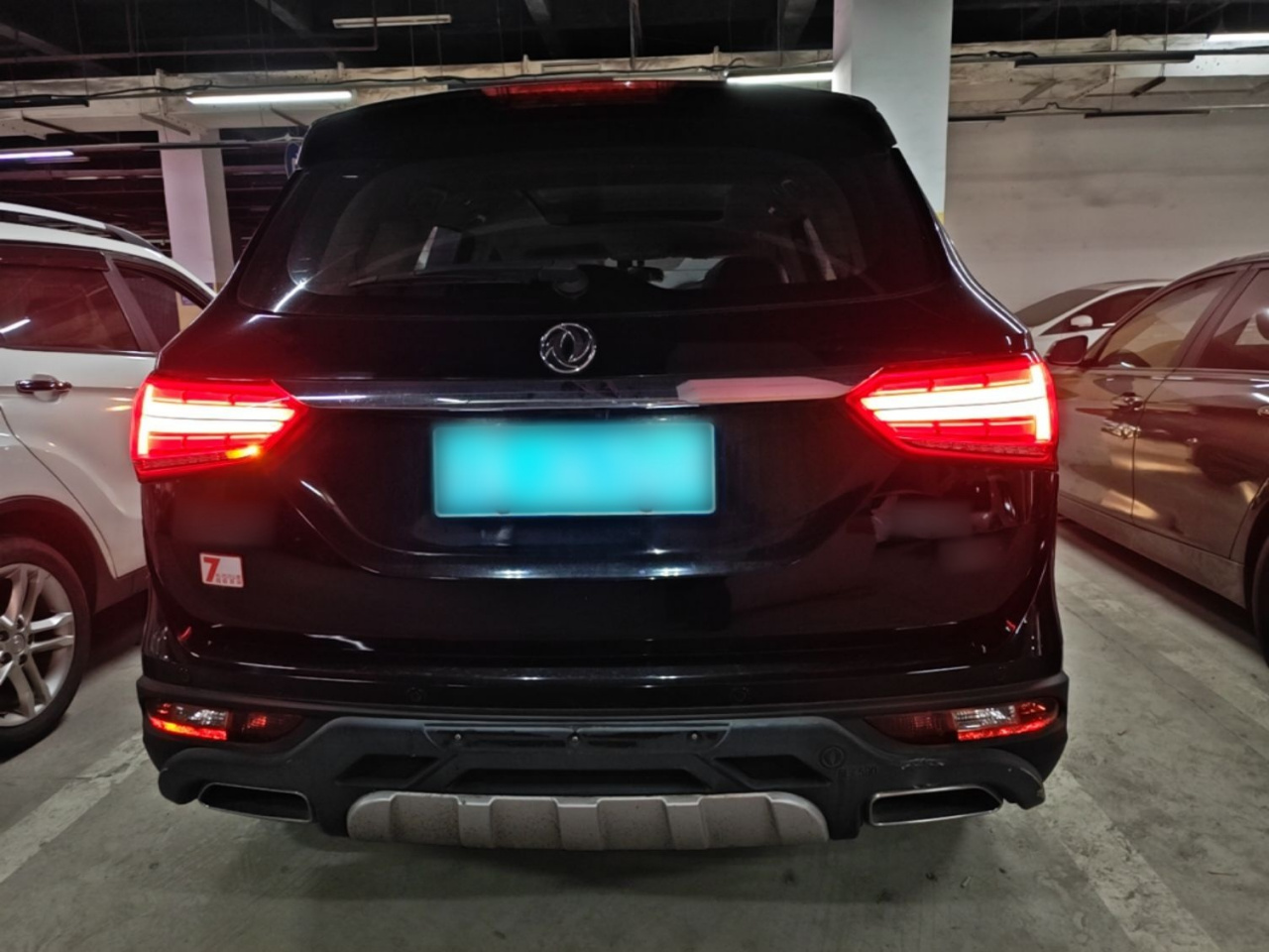 Fengon 580 2017 1.5T CVT Connected photo 5