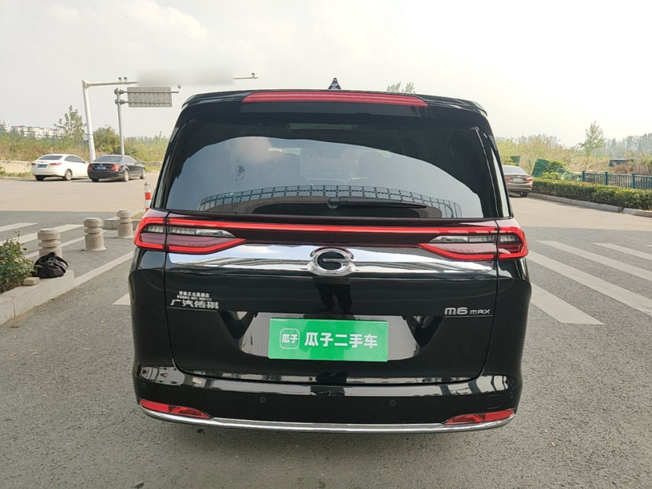 GAC Trumpchi M6 2024 MAX 270T WDCT photo 3