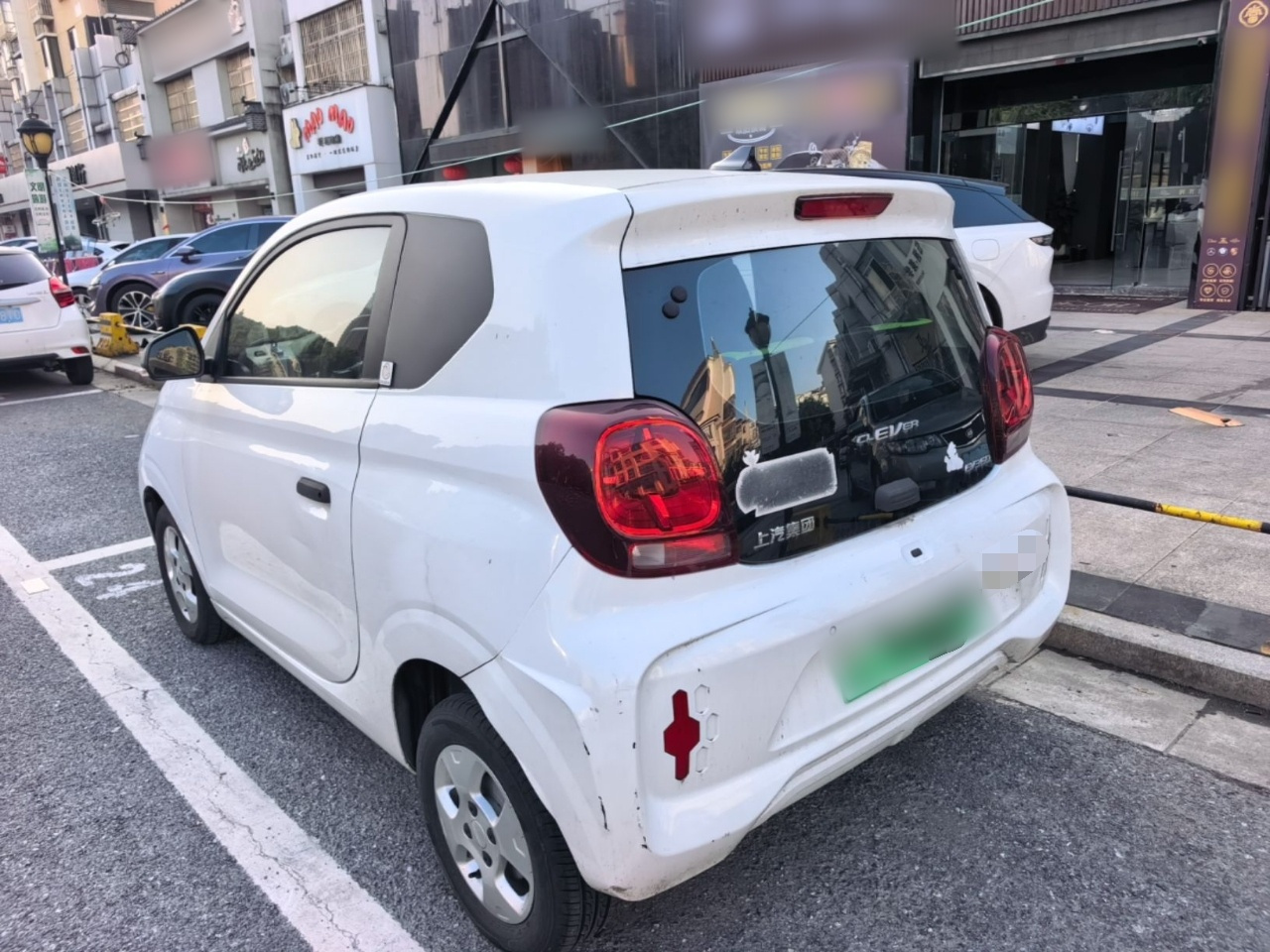 Clever R 2021 302km 4-Seater photo 4